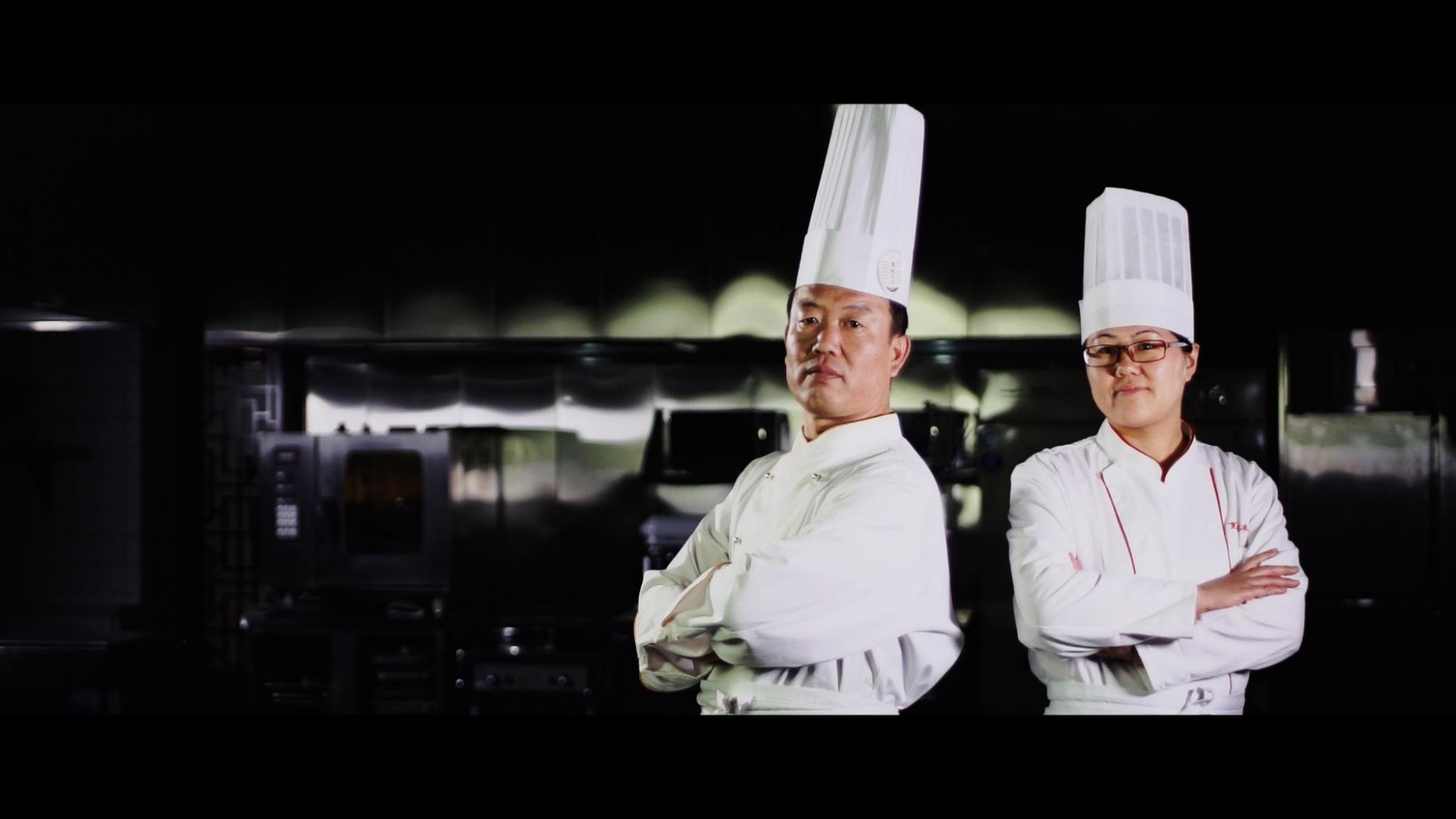 Lu Ban chefs